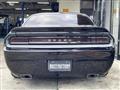 2012 Dodge Challenger