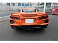 2022 Chevrolet Corvette