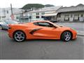 2022 Chevrolet Corvette