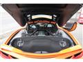 2022 Chevrolet Corvette