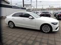 2022 Mercedes-Benz C-Class
