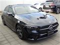 2025 Mercedes-Benz A-Class