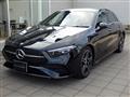 2025 Mercedes-Benz A-Class
