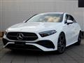2025 Mercedes-Benz A-Class