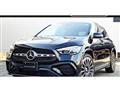 2024 Mercedes-Benz A-Class