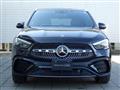 2024 Mercedes-Benz A-Class