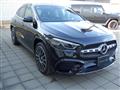 2024 Mercedes-Benz A-Class