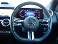 2024 Mercedes-Benz A-Class