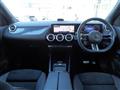 2024 Mercedes-Benz A-Class