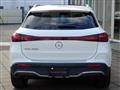 2024 Mercedes-Benz A-Class