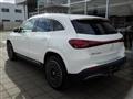 2024 Mercedes-Benz A-Class