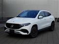 2024 Mercedes-Benz A-Class