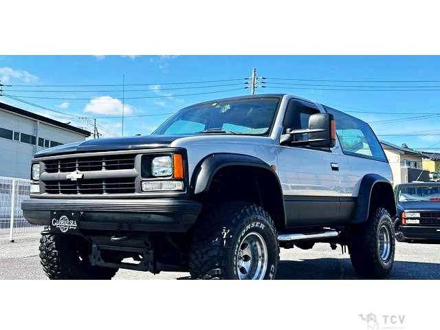 1993 Chevrolet Silverado