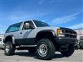 1993 Chevrolet Silverado