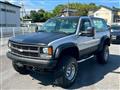 1993 Chevrolet Silverado