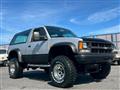 1993 Chevrolet Silverado
