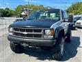 1993 Chevrolet Silverado