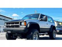 1993 Chevrolet Silverado