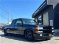 1995 Chevrolet C1500