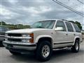 1999 Chevrolet Tahoe