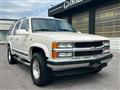 1999 Chevrolet Tahoe