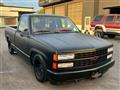 1990 Chevrolet C1500