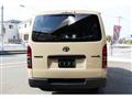2025 Toyota Hiace Van