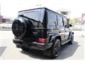 2025 Mercedes-Benz G-Class