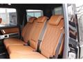 2025 Mercedes-Benz G-Class