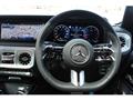 2025 Mercedes-Benz G-Class