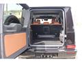 2025 Mercedes-Benz G-Class