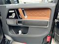 2025 Mercedes-Benz G-Class