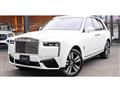 2025 Rolls-Royce Rolls-Royce Others