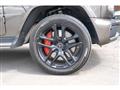2025 Mercedes-Benz Mercedes-Benz Others