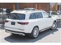 2023 Maybach Maybach Others