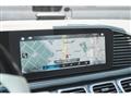 2023 Maybach Maybach Others