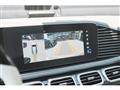 2023 Maybach Maybach Others