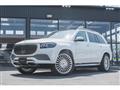 2023 Maybach Maybach Others