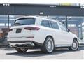 2023 Maybach Maybach Others
