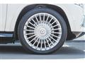 2023 Maybach Maybach Others