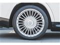 2023 Maybach Maybach Others