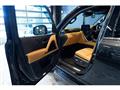 2023 Lexus LX