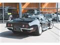 1971 Chevrolet Corvette