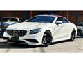 2017 Mercedes-Benz Mercedes-Benz Others