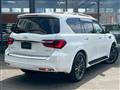 2023 Nissan Infinity Q45