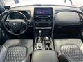 2023 Nissan Infinity Q45