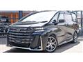 2025 Toyota Vellfire