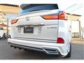 2016 Lexus LX