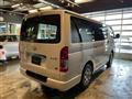 2025 Toyota Hiace Van