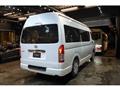 2025 Toyota Hiace Van
